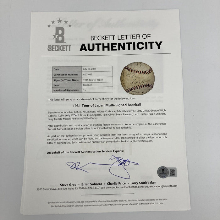 1931 Tour Of Japan Team Signed Baseball With Lou Gehrig PSA DNA & Beckett COA