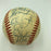 1988 Minnesota Twins Team Signed Baseball Kirby Puckett
