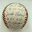 RARE World Series MVP's Signed Inscribed Baseball 24 Sigs Mariano Rivera PSA DNA