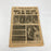 Don Larsen 1956 World Series Perfect Game Signed 1956 Original Newspaper JSA COA