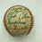 Roberto Clemente Final Season 1972 Pittsburgh Pirates Team Signed Baseball JSA