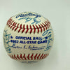 1982 All Star Game Team Signed Baseball George Brett Carlton Fisk Yount JSA COA