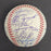 2001 Arizona Diamondbacks World Series Champs Team Signed Baseball Beckett COA