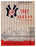 Mickey Mantle 1962 New York Yankees Team-Signed Yearbook JSA COA