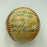 1958 New York Yankees World Series Champs Team Signed Baseball JSA COA