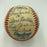 Hall Of Fame Multi Signed Baseball 30 Sigs Yogi Berra Reggie jackson JSA COA