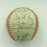 1990 All Star Game Team Signed Baseball Cal Ripken Jr Kirby Puckett JSA COA