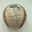 1986 New York Mets World Series Champs Team Signed Game Used Baseball MLB Holo