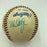 1984 Team USA Olympics Team Signed Baseball With Mark McGwire JSA COA