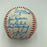 1985 - 1986 New York Mets Team Signed Baseball 28 Sigs With Gary Carter