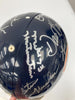 1985 Chicago Bears Super Bowl Champs Team Signed Helmet Walter Payton JSA COA
