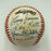 Willie Mays 1954 New York Giants World Series Champs Team Signed Baseball BAS