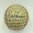 Nice 1949 New York Giants Team Signed National League Baseball 24 Sigs JSA COA