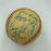 Stunning 1976 All Star Game Signed Baseball George Brett Sparky Anderson JSA COA