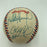 1996 All Star Game Team Signed Baseball Alex Rodriguez Frank Thomas Joe Carter