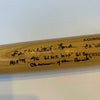 Whitey Ford "Chairman Of The Board" Signed Heavily Inscribed Stat Bat JSA COA