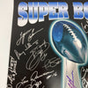 Super Bowl MVP's Multi-Signed 16x20 Photo 25 Sigs Bart Starr Montana Aikman JSA
