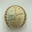 1994 All Star Game National League Team Signed Baseball Barry Bonds PSA DNA COA
