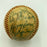 1973 Philadelphia Phillies Team Signed Baseball