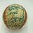 1980 Montreal Expos Team Signed National League Game Used Baseball Gary Carter