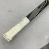 Eric Staal Minnesota Wild Game Used & Autographed Hockey Stick w/ Wild LOA
