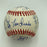 1989 All Star Game Team Signed Baseball Tony Gwynn Ozzie Smith