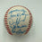 1985 - 1986 New York Mets Team Signed Baseball 28 Sigs With Gary Carter