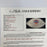 1993 Hall Of Fame Induction Multi Signed Football 27 Sigs JSA COA