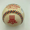 Alex Rodriguez Signed Official 1997 All Star Game Baseball JSA COA