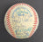 Kirby Puckett 1985 Minnesota Twins Team Signed Baseball JSA COA