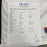 Larry Bird Game Used Signed 1992 Olympics Team USA Jersey MEARS COA & Beckett