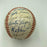 1988 Wrigley Field Equitable All Star Game Signed Baseball Ernie Banks JSA COA