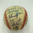 1986 New York Mets World Series Champs Team Signed Vintage NL Baseball JSA COA