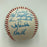 1985 - 1986 New York Mets Team Signed Baseball 28 Sigs With Gary Carter