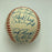 1982 All Star Game Team Signed Baseball George Brett Rickey Henderson JSA COA