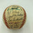 1969 New York Mets WS Champs Team Signed Baseball Tom Seaver Nolan Ryan CAS COA