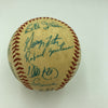 1985 New York Mets Team Signed National League Baseball Gary Carter JSA COA