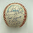 1990's Toronto Blue Jays Team Signed American League Baseball