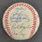1992 All Star Game Team Signed Baseball Kirby Puckett Cal Ripken Jr. JSA COA
