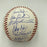 1986 New York Mets World Series Champs Team Signed W.S. Baseball Steiner & MLB
