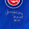 Ryne Sandberg "1984 NL MVP HOF 2005" Signed Chicago Cubs Jersey JSA COA