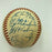 1988 Minnesota Twins Team Signed Baseball Kirby Puckett