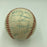 1968 All Star Game Team Signed Baseball With Carl Yastrzemski JSA COA