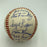 1944 St. Louis Cardinals World Series Champs Team Signed Baseball Beckett COA