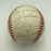 Roger Maris "To David"  Signed Official American League Baseball JSA COA