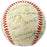 Sandy Koufax Hall Of Fame Multi Signed Baseball 24 Sigs PSA DNA COA