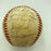 1982 Philadelphia Phillies Team Signed Official National League Baseball