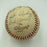 Rube Marquard George Kelly Stan Coveleski HOF Multi Signed Baseball JSA COA