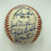 1969 New York Mets WS Champs Team Signed Baseball Tom Seaver Nolan Ryan JSA COA