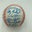 1985 - 1986 New York Mets Team Signed Baseball 28 Sigs With Gary Carter